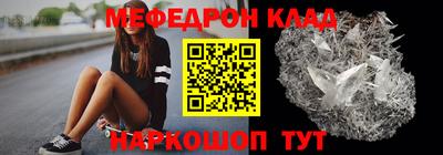 MDMA Premium VHQ Краснознаменск