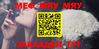 MDMA Premium VHQ Краснознаменск