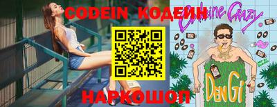 MDMA Premium VHQ Краснознаменск