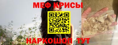 каннабис Краснодар
