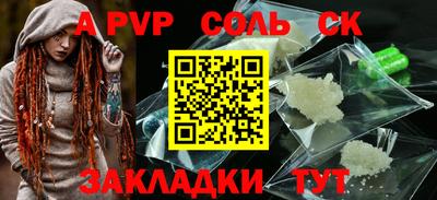 MDMA Premium VHQ Краснознаменск