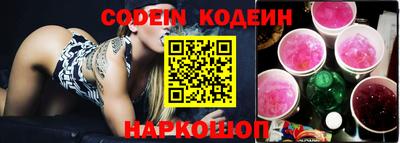 каннабис Краснодар