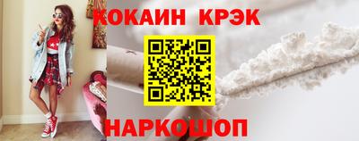 MDMA Premium VHQ Краснознаменск