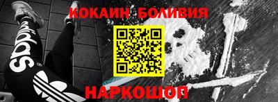 каннабис Краснодар
