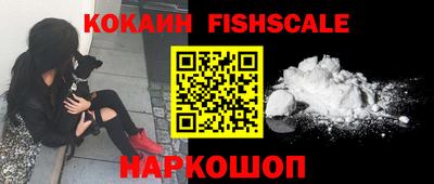 каннабис Краснодар