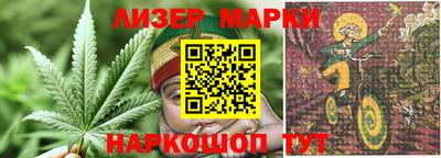 MDMA Premium VHQ Краснознаменск