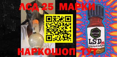 MDMA Premium VHQ Краснознаменск