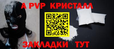 MDMA Premium VHQ Краснознаменск