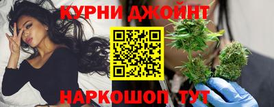 дживик Краснокаменск