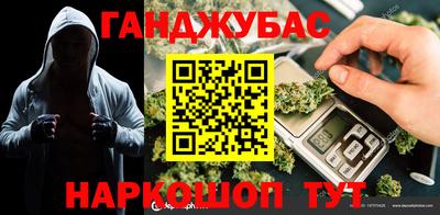 MDMA Premium VHQ Краснознаменск