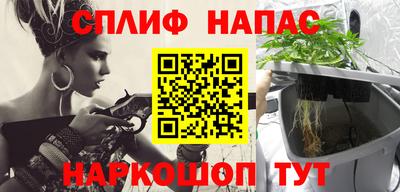 MDMA Premium VHQ Краснознаменск