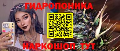 MDMA Premium VHQ Краснознаменск
