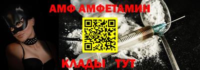 каннабис Краснодар