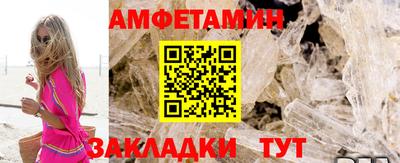 MDMA Premium VHQ Краснознаменск