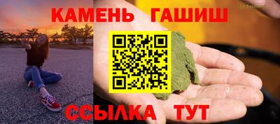 MDMA Premium VHQ Краснознаменск