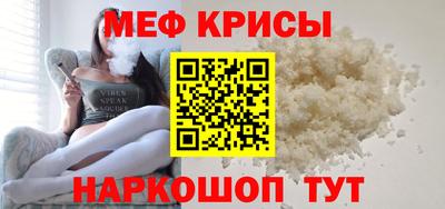 MDMA Premium VHQ Краснознаменск